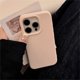 thumbnail image 5 of Funda de silicona suave y mate con estilo, funda protectora a prueba de golpes para iPhone 16 15 14 13 12 Pro Max 16 Plus, 5 of 5