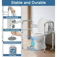 thumbnail image 4 of Toilet Safety Rails for Seniors, FSA HSA Eligible Adjustable Height & Width 350lb Toilet Handles for Elderly and Disabled, Foldable Toilet Safety Frame, Fit Any Toilet, 4 of 7