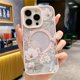 thumbnail image 5 of Funda de carga inalámbrica magnética Magsafe para iPhone 11, 12, 13, 14, 15 Pro Max, carcasa dura de PC, transparente, Floral, a la moda, 5 of 5