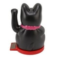 thumbnail image 1 of Waving Arm Lucky Cat Solar Powered Light Sensing Rotatable Base Bring Wealth  Luck 5 Inch Fortune Cat Decoration Waving Arm Lucky Cat, 1 of 8