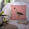 thumbnail image 3 of Carolines Treasures BB7896PW1414 Chinese Goose Pink Check Fabric Decorative Pillow, 14 x 14 in., 3 of 4