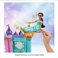 thumbnail image 2 of Casa de Muñecas Disney Princesa Disney Princesa Castillo Real de Ensueño, 2 of 4