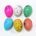 thumbnail image 1 of 6 Pcs/Set Kids Magic Water Growing Dinosaur Eggs Toys, 1 of 3