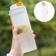 thumbnail image 2 of 550ML Layer Plastic Cup Protein Powder Shaker Cup Sports Fitness Water Cup, 2 of 5