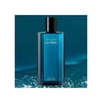 thumbnail image 2 of COOL WATER H EDT SPRAY 200ML Davidoff 200ML, 2 of 2