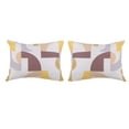 thumbnail image 2 of Kidz Mix Geo Reversible Bed in a Bag, Twin, 2 of 5