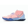 thumbnail image 2 of Nike Men's Kyrie 6 Concepts Khepri (Special Box) Basketball Shoes, from StockX, 2 of 5
