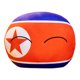thumbnail image 1 of Countryballs juguete polaco niños país juguete mini colgante lindo llavero anime juguete niño niña 10cm（4in）, 1 of 7