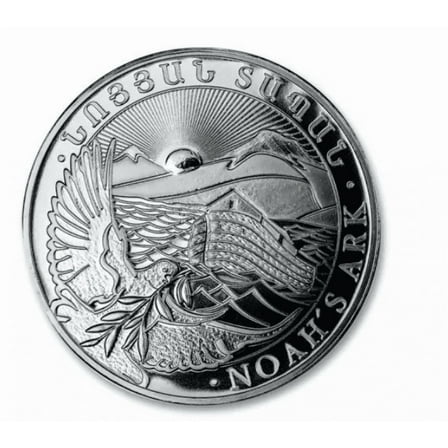 2022 Armenia Noah's Ark by Geiger Edelmetalle 1 oz Silver Coin