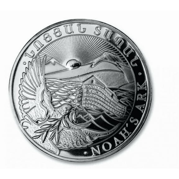 2022 Armenia Noah's Ark by Geiger Edelmetalle 1 oz Silver Coin