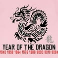 thumbnail image 3 of CafePress - Dragon65light Infant T Shirt - Infant T-Shirt, 3 of 4
