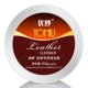 thumbnail image 3 of Crema para el cuidado de abrillantador de zapatos, sofá de cuero, ropa de cuero, pantalones de cuero, pulido de asientos de automóvil, crema hidratante 2 piezas kenally AP001439-00×1+AP001440-00×1, 3 of 3