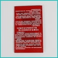 thumbnail image 2 of Herramienta de Diagnóstico de Ranuras de Memoria para Portátiles, Ordenadores de Sobremesa, DDR4/DDR5, SDRAM SO-DIMM, Tarjeta de Prueba con Indicador LED., 2 of 5