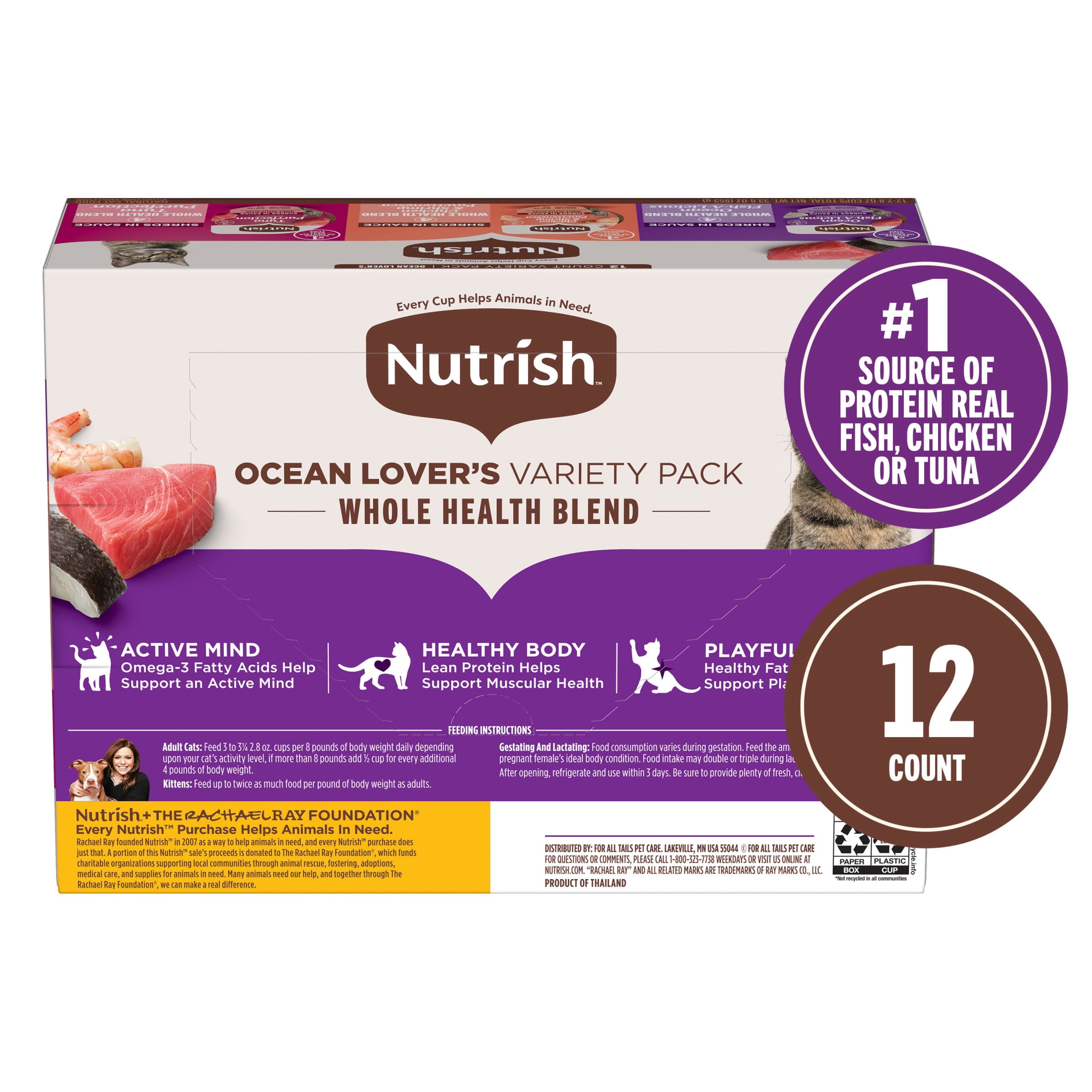 Nutrish Grain Free Ocean Lover's Whole Health Blend Variety Pack Wet Cat Food, 2.8 oz. Cup, 12 Count (Rachael Ray)