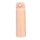 thumbnail image 2 of Mini botella de agua mtvxesu de 15 oz, termo pequeño de acero inoxidable, con aislamiento al vacío, a prueba de fugas, mantiene las bebidas calientes o frías, ideal para café, bebidas y agua, ideal, 2 of 6