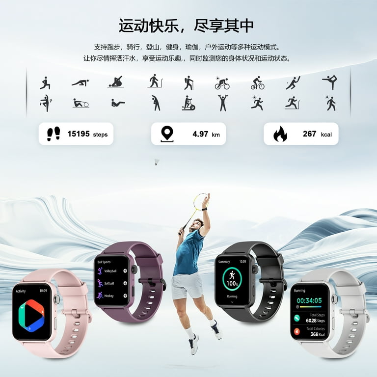 Blackview Smart Watch for Android and iPhone,IP68 Waterproof,with