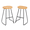 Wood, variant on IULULU 26inch Barstool Chair, Rustic Saddle, Seat Backless Stools with Metal Leg for Kitchen Island, Wood