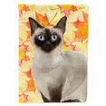 thumbnail image 1 of Carolines Treasures CK3084GF Siamese Fall Leaves Garden Size Flag, 1 of 3