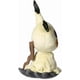 thumbnail image 3 of Pokemon Center: Mimikyu Poké Plush - 10 in., 3 of 4
