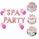 thumbnail image 4 of 1 juego de 20 globos SAP PARTY para fiestas temáticas, globos decorativos (colores surtidos), 4 of 5