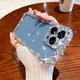 thumbnail image 2 of Funda de teléfono suave con diamantes brillantes para iphone 14 13 12 11 Pro Max MiNi X XS XR 6 6S 7 8 Plus SE Fivean unisex, 2 of 2