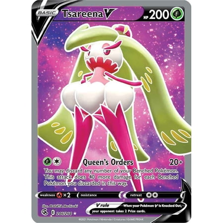Pokemon Sword & Shield Fusion Strike Ultra Rare Tsareena V #246 (Full Art)