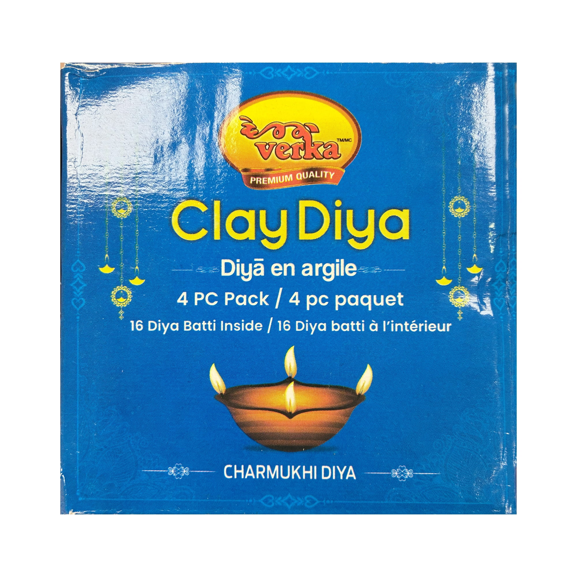 Charmukhi Diya, 4 Pieces