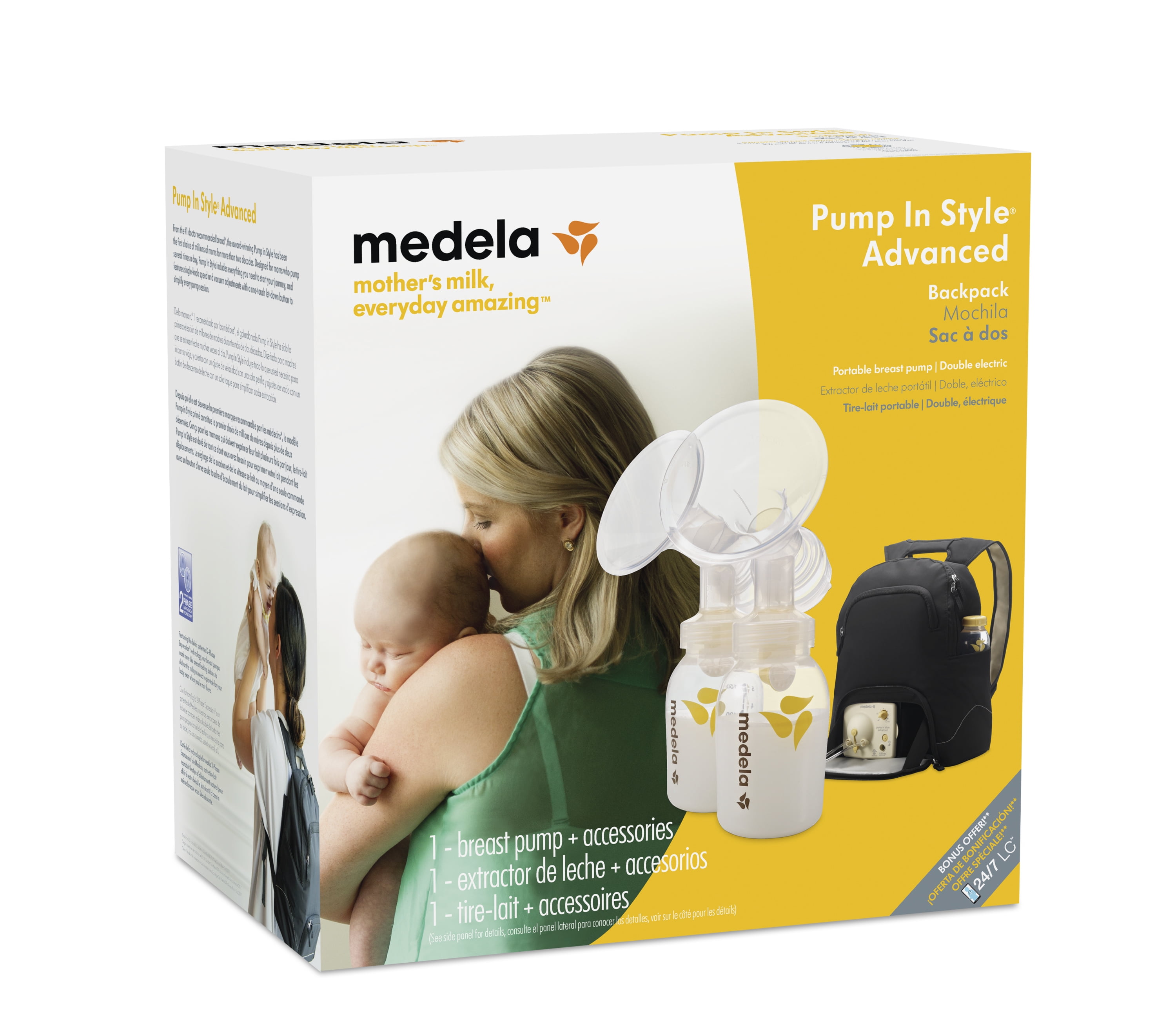 Medela Pump In Style Advanced Breast Pump With Backpack Walmart Com Walmart Com