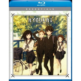 New A Sister's All You Need: The Complete Series (Blu-ray +