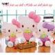 thumbnail image 2 of Lindo Hello Kitty Abrazando Almohada De Peluche Personaje De Dibujos Animados Cojín Colección De Fivean unisex, 2 of 2