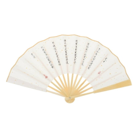 

Frcolor Fan Hand Fans Paper Folding Handheld Foldable White Traditional Weddings Ancient Chinese Japanese Vintage Retro Bulk