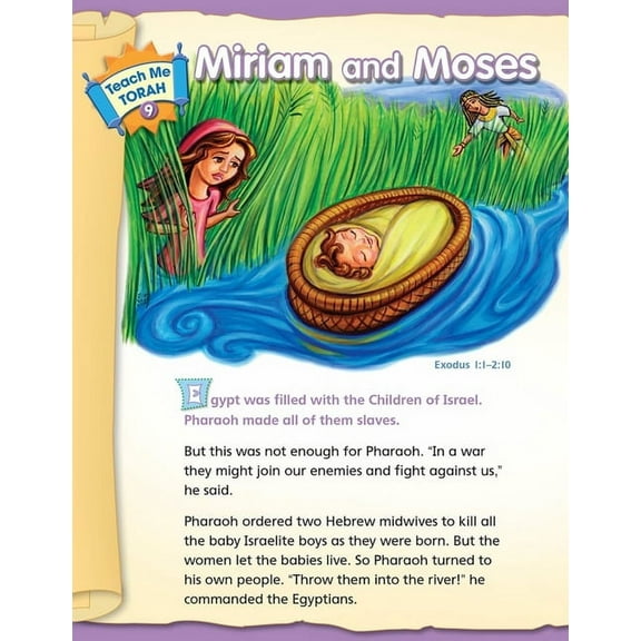 Teach Me Torah 2, (Paperback)