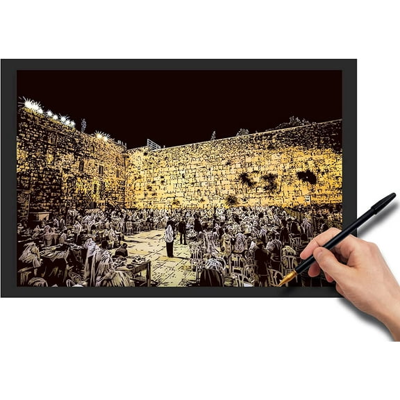Jerusalem Scratch Art for Adults and Artist Kids - DIY Engraving Art Scratchboard Paper Crafts Painting with Scratch Off Tool - Jerusalem Gifts, Wall Artwork, Jewish Decor for Home (Kotel)