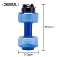 thumbnail image 1 of Hervidor de agua con forma de mancuerna para mascotas, multifuncional, para gimnasio, deportes, al aire libre, Fitness, ciclismo, acampada, botella de agua fría, 2600mL, 1 of 5