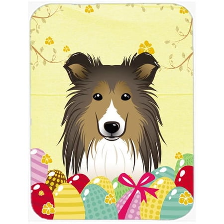 Dog Breed Easter Egg Hunt Mouse Pad  Hot Pad or Trivet price history on PriceWatchPro