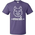 thumbnail image 3 of Inktastic Husky Sled Dog Mush T-Shirt, 3 of 5