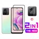 thumbnail image 2 of 2 En 1 Redmi Note 12S Mica Protector de Pantalla Vidrio Cristal Templado Para 12 11 10 Pro Plus Max + 4G 5G 10S 11S 5G, 2 of 4