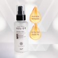 thumbnail image 4 of Set de regalo Perfect Partners de Aromatherapy Associates. 2 aceites premium para baño y ducha (0.3 fl oz cada uno) en caja de regalo decorativa. Incluye mezclas matutinas Deep Relax y Revive., 4 of 4