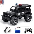 thumbnail image 1 of E363-001 Land Rover Police Car 1:14 Remote Control Car SWAT Off-road Car Boys Toy Police Car, 1 of 4