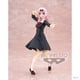 thumbnail image 3 of Figura de Anime kaguya-sama Love is War Fujiwara Chika Rabbit Model Dolls, juguete coleccionable, adornos en caja, 18CM, preventa, 3 of 4
