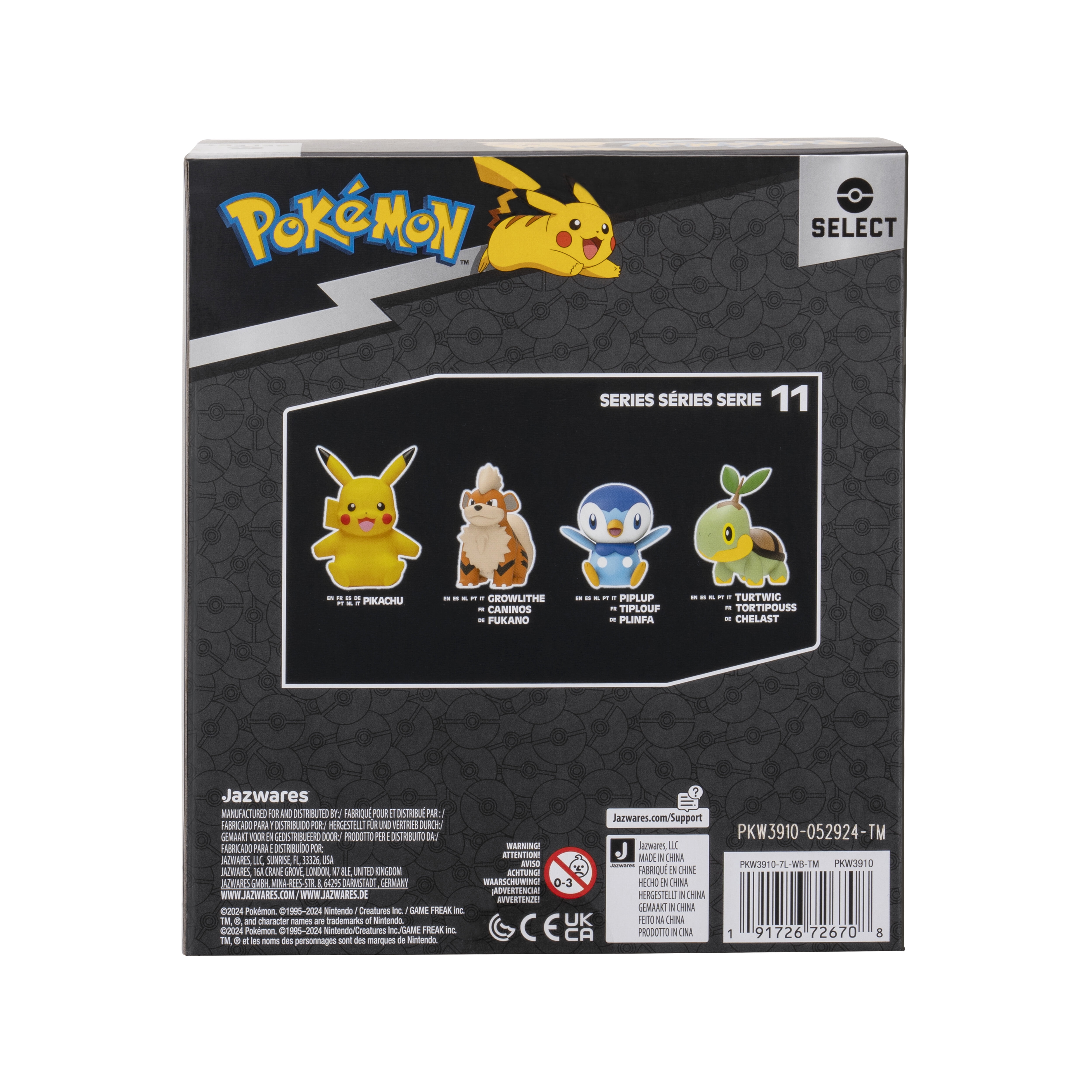 Pokémon Piplup Select Vinyl Figure - 4-inch Collectible Toy