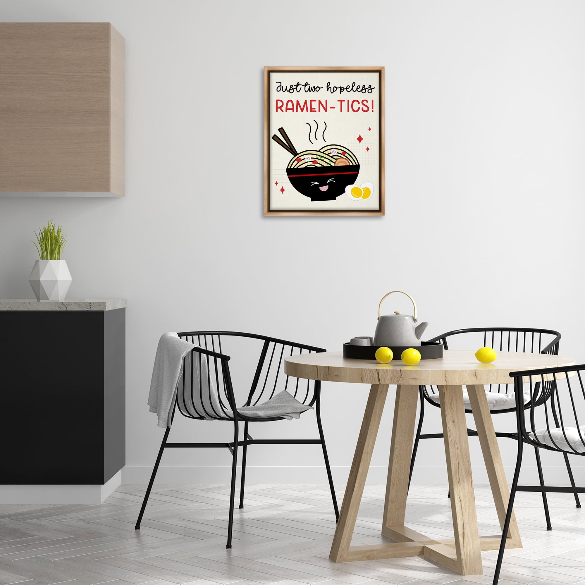 Stupell Industries Two Hopeless Ramen-tics Food & Beverage Painting Brown Floater Framed Canvas Art Print Wall Art, 17 x 21