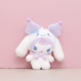 thumbnail image 1 of Kawaii Kuromi Plush Dolls, Cartoon Anime Series Peluches,Panda Kuromi，Kawaii Peluches, Serie Cosplay Anime Kawaii Panda, Regalo de Perfecto para Niño, 1 of 3