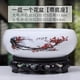 thumbnail image 1 of Maceta de cerámica china para interior con soporte, para bonsái hidropónico, para oficina, jardín, interior y exterior., 1 of 6