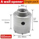 thumbnail image 2 of 60mm SDS Plus Hammer Drills Wall Hole Saw Drill Bit Set Cutter Tools Round Shank Drill Bit for Concr, 2 of 5