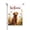 Style 4, variant on Welcome Garden Flag 12x18 Double Sided Goat And Flowers Yard Flag Outdoor House Decorative Flag Spring Summer Farmhouse Banner For Garden Decor