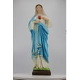 thumbnail image 2 of Immaculate Heart of the Virgin Mary / Sagrado Corazon de Maria, 2 of 18