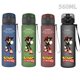 thumbnail image 5 of Nuevo vaso de agua Sonic Hedgehog de 560 ml, de plástico azul y negro, a prueba de fugas, portátil, para viajes al aire libre, para deportes, hermoso regalo para buenos amigos, 5 of 5