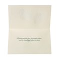 thumbnail image 2 of Tarjetas navideñas Papyrus Wonderful Year to Come (14 unidades), 2 of 9
