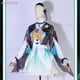 thumbnail image 2 of Disfraz de juego Honkai: Star Rail Doujin Firefly, peluca de luciérnaga, ropa de Halloween, traje de fiesta, conjunto de zapatos de luciérnaga, 2 of 4